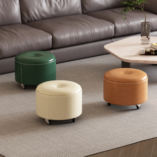 万向滑轮凳家用圆凳板凳学步凳客厅带娃擦地换鞋凳实用矮凳小凳子