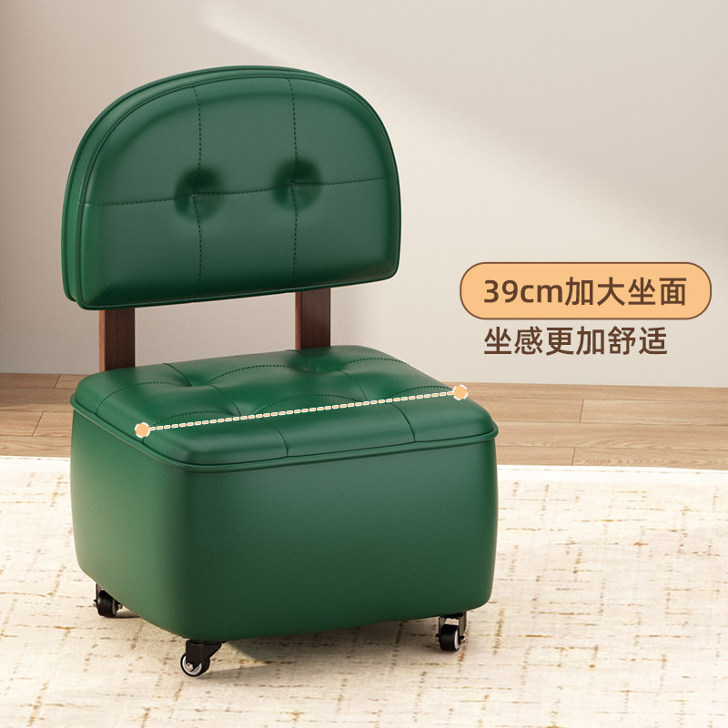 实木凳子家用靠背小椅子万向轮板凳客厅沙发凳坐凳矮凳软包换鞋凳,住宅家具,万向轮凳,淘宝优惠券,粉丝福利购,淘宝优惠卷