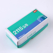 日本MAX美克司2115 一盒5000钉 5M拱形订书针B8订书钉