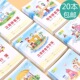 小学生作业本田字格作文英语汉语拼音数学生字作文田字拼音生字本
