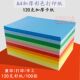 120g彩色打印纸复印纸黑色白色纸加厚手工纸软卡纸幼儿园diy