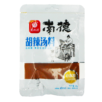 南街村调味料30g胡辣汤
