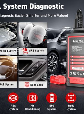 KINGBOLEN Ediag Plus OBD2 Automotive Inspection Device