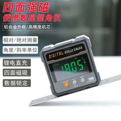 Magnetic electronic digital inclinometer, slope level meter