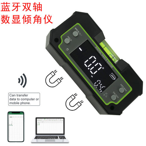 Digital inclinometer with Bluetooth数显倾角仪坡度仪带蓝牙