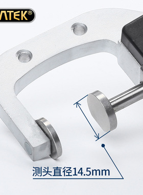 Thickness gauge thickness gauge 0.01mm jewelry pearl ruler