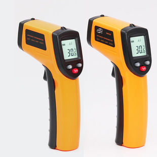 GM320 infrared thermometer industrial thermometer gun测温枪