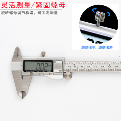 Vernier caliper made of stainless steel游标卡尺不锈钢