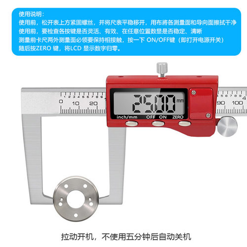 Stainless steel digital brake pad car caliper刹车片汽车卡尺