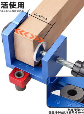 3-in-1 punching machine for woodworking punching machine