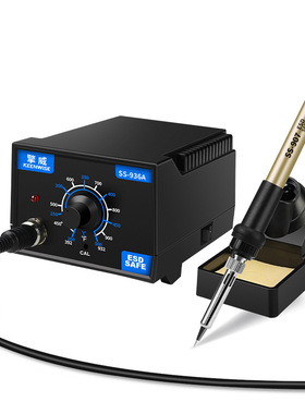 Thermostatic soldering iron set for home electronic maintena