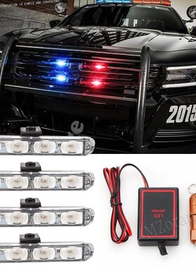 4x4/led LED DRL Ambulance Police Light 12V Fso Auto Strobe W