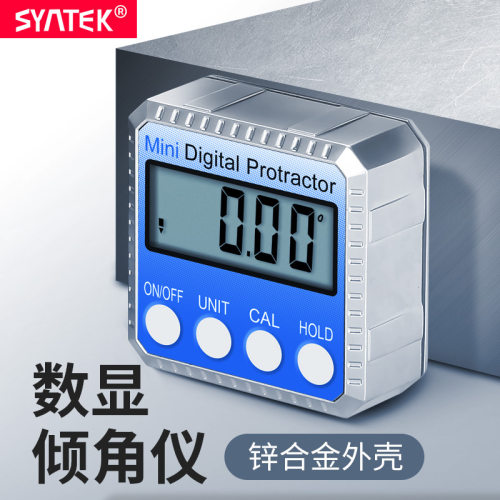 Tilt meter, level meter, 360 ° level ruler detector倾角仪