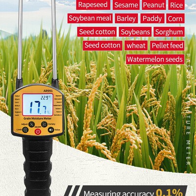 AR991 Grain Moisture Analyzer Intelligent and Accurate水分仪