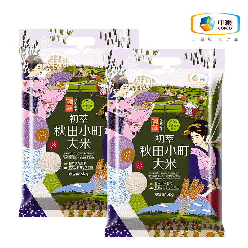 中粮初萃秋田小町大米5KG日本品种寿司米装量贩东北吉林产饭粥