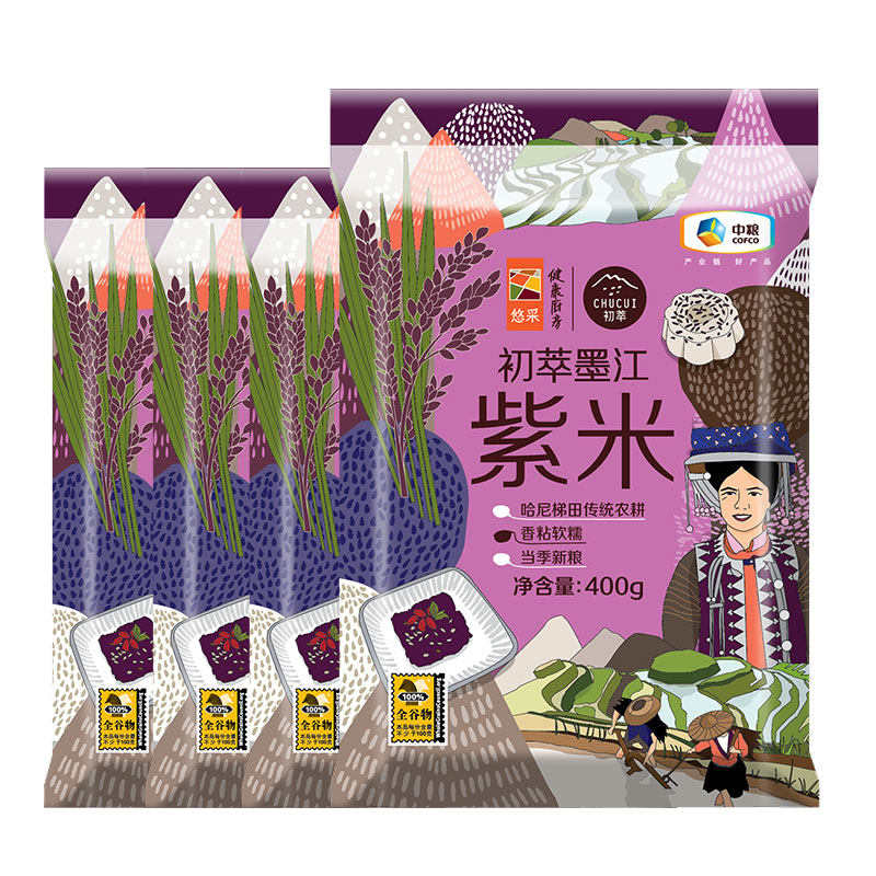 中粮初萃墨江紫米400gx4袋组合糯米饭五谷杂粮饭送父母长辈促销|msdalam kategori beras/Utara-Selatan barangan kering/perasa, meter/tepung/bijirin, RICE, beras pulut - dari Buy2taobao.com untuk memberikan perkhidmatan ejen Taobao profesional membeli