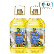 中粮初萃物理压榨一级东北大豆油5L*2食用油10L非转基因家用少烟