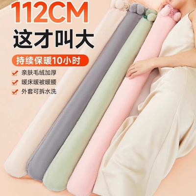 大号注水式热水袋被窝专用加长条款暖水袋灌水睡觉暖脚神器水捂子