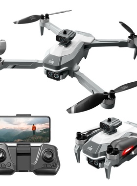 跨境M2S无刷电机无人机高清航拍折叠四轴飞行器光流避障遥控飞机