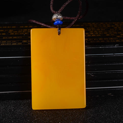 天然和田玉黄龙玉吊坠牌免费定制