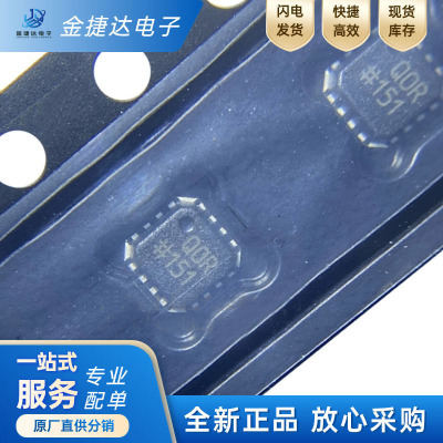 AD8352ACPZADI射频放大器