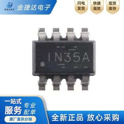 INA350ABSIDDFRTI放大器
