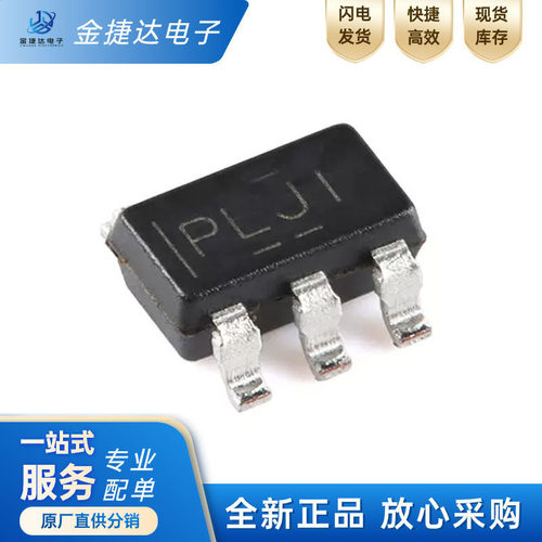 TPS2051BDBVRTI电源开关IC