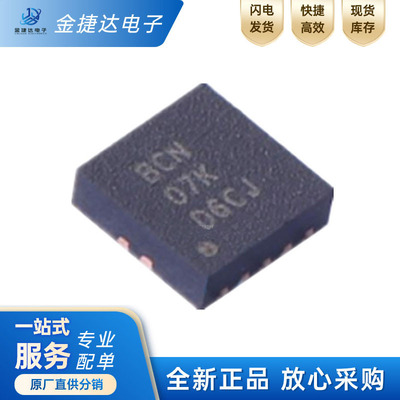 TPS61080DRCRTIDC-DC电源