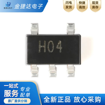 AD8031ARTZADI放大器IC