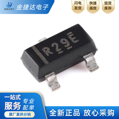 REF2933AIDBZR电压基准芯片