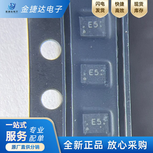 TPS62840DLCR线性稳压器