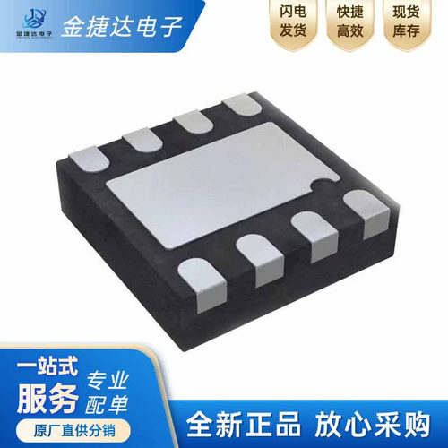 AD8337BCPZADI线性放大器ic