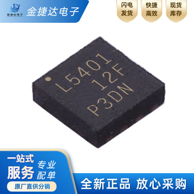 LMH5401IRMSRTI运算放大器