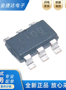 全新原装 ETA1471FT2G 封装SOT23-6 丝印CI 同步降压IC芯片