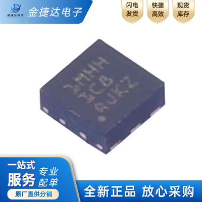 TLV75801PDRVRTI稳压器