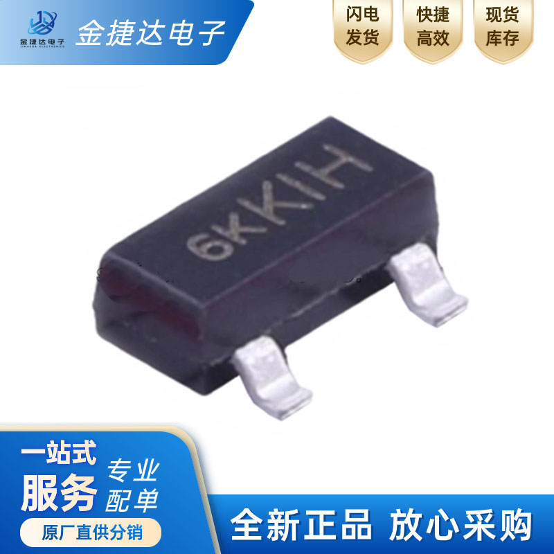 TP0610K-T1-GE3场效应管