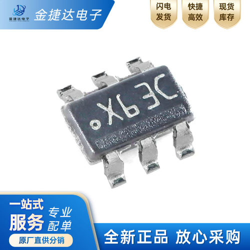 DAC101S101CIMK/NOPB数模转换器