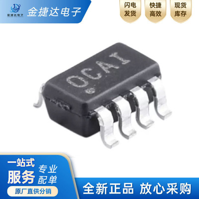 OPA2378AIDCNRTI运算放大器