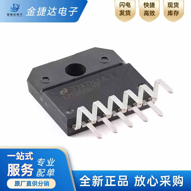 LM3886TF/NOPBTI放大器IC