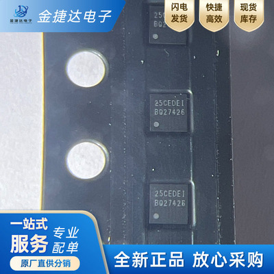 BQ27426YZFR电源管理芯片