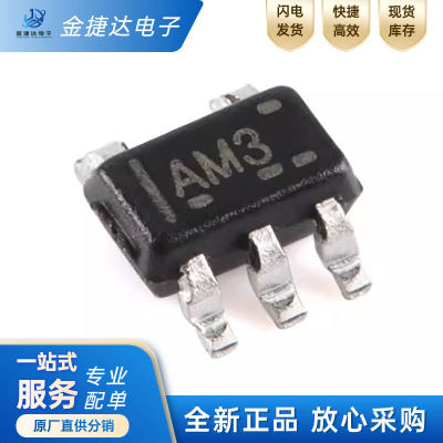 SN74AHC1G125DCKR逻辑ic