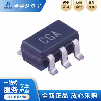 AD7415ARTZ-0500RL7温度传感器