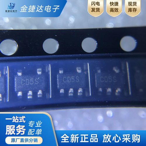 MCP6001T-E/OT运算放大器