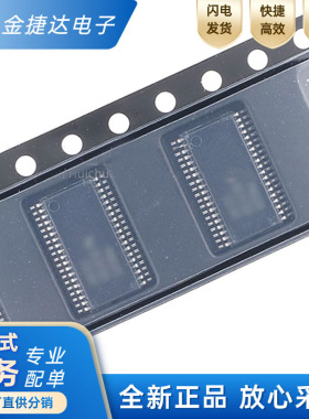 全新原装 UCC14240QDWNRQ1 封装SSOP-36 隔离式直流/直流模块芯片