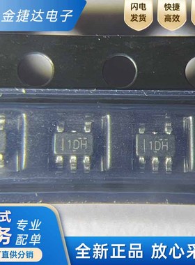 全新原装 LM321LVIDCKR 丝印IDH 1DH 封装SC70-5 运算放大器芯片