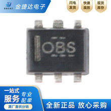 全新原装 TMP112AIDRLR SOT-563 ±0.5℃ 数字温度传感器IC芯片