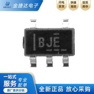 INA196AIDBVR INA196 SOT23 电流监控器芯片 丝印BJE 全新原装