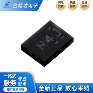 ADS1115IRUGR 丝印N4J封装QFN10 16位高精度低功耗模数转换器芯片