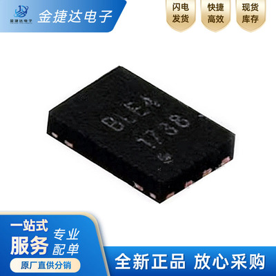 BL34C04A-NTRCEEPROM存储芯片