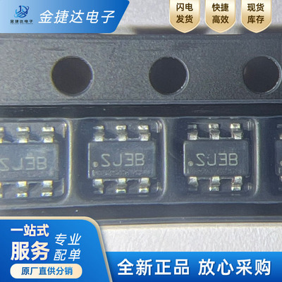 LMR14203XMKXDCDC稳压器